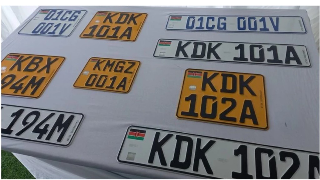 How To Apply For Digital Number Plates-Digital Number Plates Apply 2