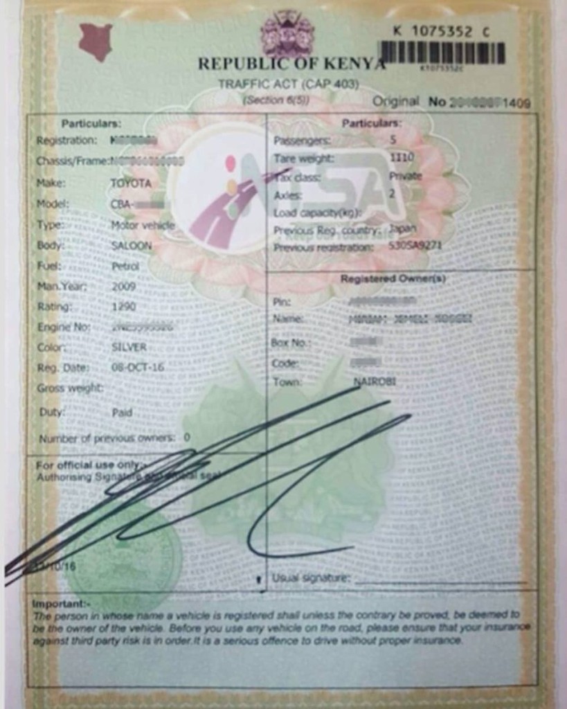 Sample of Original Log Book 2022.